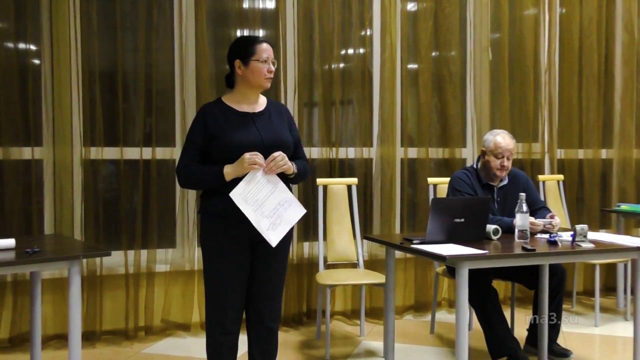 Игра «Символы силы и власти Рода» смотреть онлайн