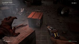 Atomic Heart - Легкий фарм ресурсов если вы только начали играть