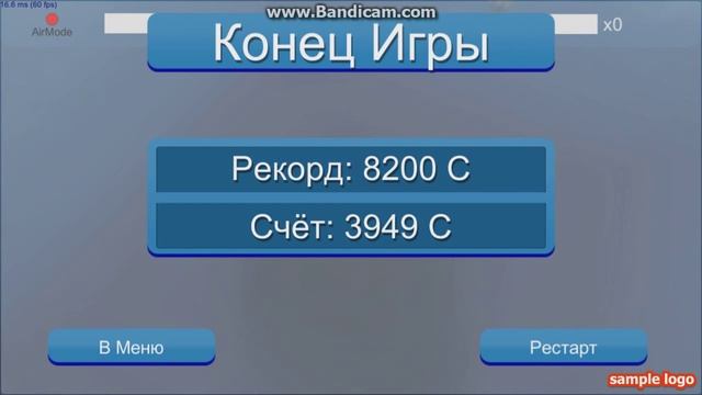 Обзор CrazyCars 3D смотреть онлайн