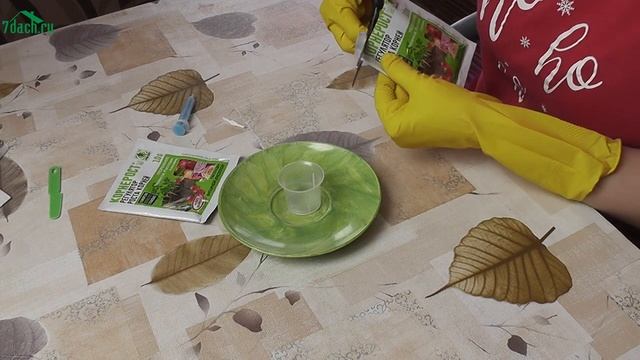 ? Как и для чего применять "Корнерост-М" - 7 дач