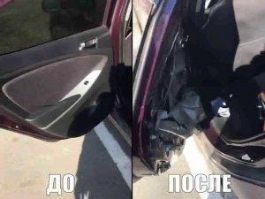 Пластик Авто Отзывы. Не держат двери авто. До и после ремонта фиксаторов