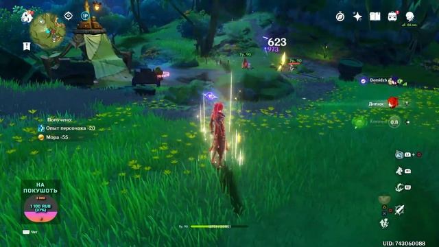 ЖДЕМ СКАРАМУЧЧУ❗️ И ПОДЧИЩАЕМ ЛОКИ В GENSHIN IMPACT❤️ / ГЕНШИН ИМПАКТ / ГЕНШИН / ГЕНШН / GENSHIN смотреть онлайн