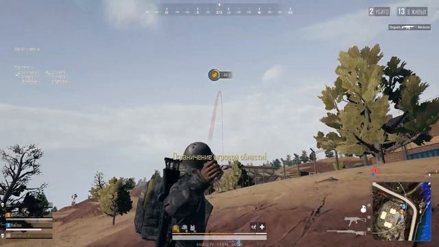 Что делать если я нуб ? Pubg Lite ? смотреть онлайн