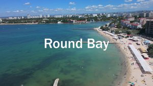 Севастополь. Городской пляж Омега в Круглой бухте I Hubsan Zino Mini Pro