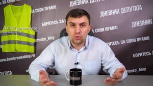 Когда и как перестанет существовать Россия! Что мы можем сделать что бы не допустить этого