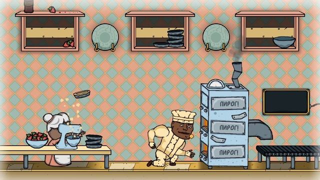 ПОВАР-БОЕЦ БРАЙС ∎ The Hex Прохождение игры #2 смотреть онлайн