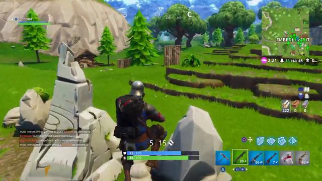 играем в фортнайт без звука смотреть онлайн