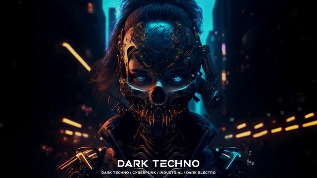 💥Брутальное Темное техно, Агрессивный микс Темного техно и Электро, Индастриал-микс музыки💥