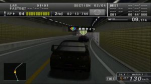 Honda Integra DC5 vs Toyota MR-2 | Racing Battle: C1 Grand Prix