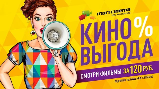 Об истории и погоде на 19 мая