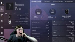 ВЫШЛО ОБНОВЛЕНИЕ STANDOFF 2 0.16.0 | ОБЗОР ОБНОВЫ СТАНДОФФ 2 0.16.0 И ПЕРВАЯ РЕАКЦИЯ