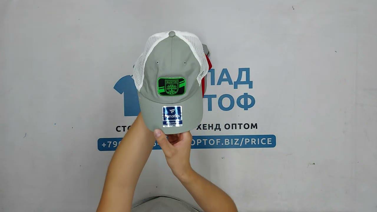 Фото лота №31553 по запросу Кепки оптом