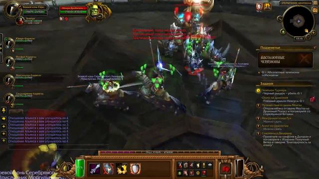 World of Warcraft - Ночной эльф охотник #132: Испытание чемпиона! смотреть онлайн