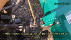 Почвофреза на минитрактор "Файтер Т-22"