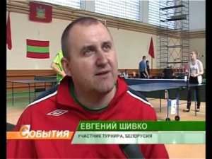 Настольный теннис инвалиды_09_10_12
