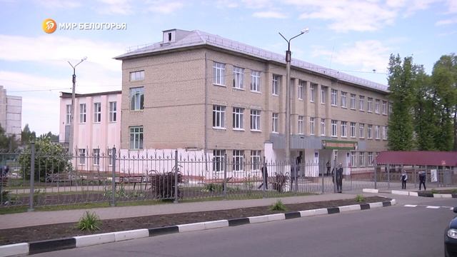 Рабочая поездка Наталии Полуяновой в Губкин смотреть онлайн