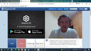 Георгий Зотов  Пример переписывания истории
