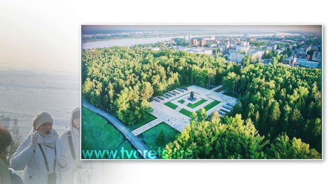 Путешествие по местам силы - Томск | Лагерный сад