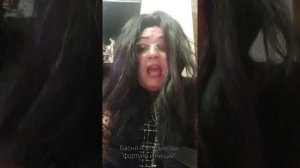 Басня А.И.Крылова"Фортуна и нищий"