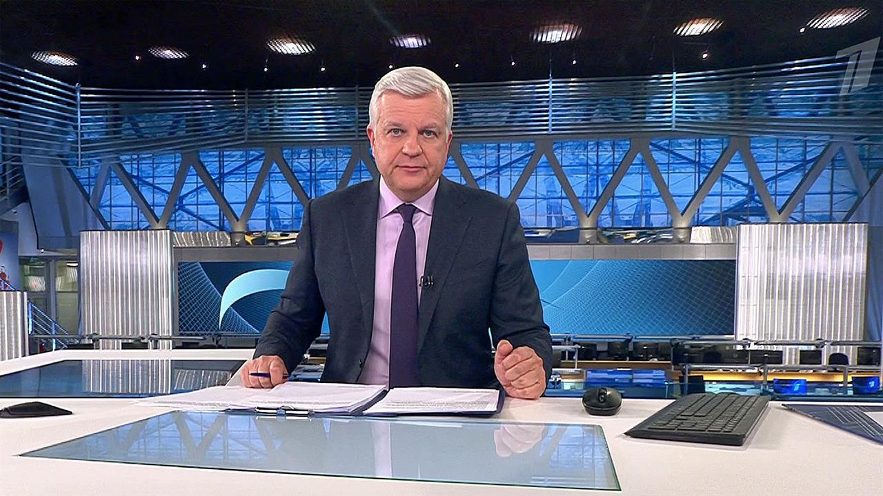 Выпуск программы "Время" в 21:00 от 21.10.2022