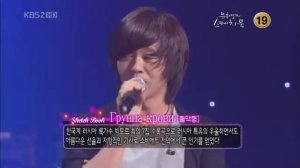 Как китаец исполняет русскую песню Группа крови!