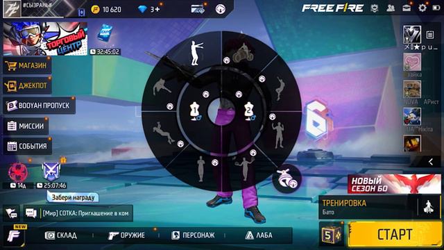 Мой новый усилитель не нужен Скарлет 🤤 смотреть онлайн