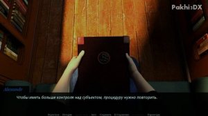 Прохождение Dream of desire Day 4   Сработало 18 Dream of desire walkthrough