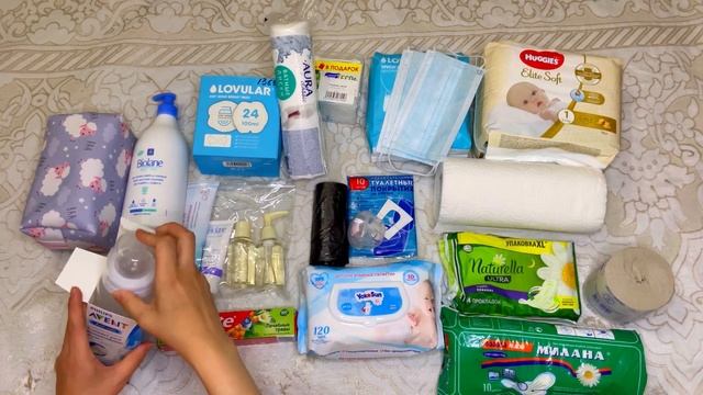Сумка в РОДДОМ. ?2023 Артық шығынсыз?ең керекті заттар! смотреть онлайн