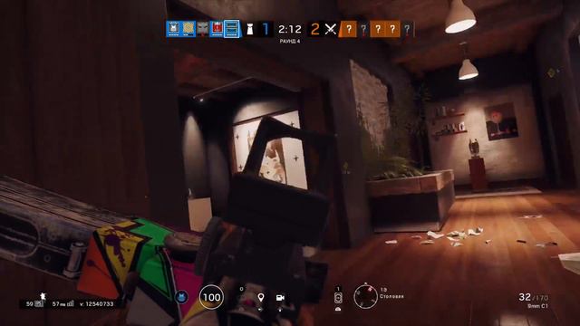 Rainbow six [PS4] пытаюсь подняться до бронзы смотреть онлайн