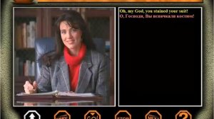 Илона Давыдова. Урок 3. В гостях. Английский язык.