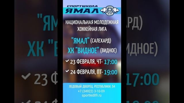 Анонс на неделю с 20 по 26 февраля!