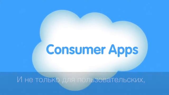 Что такое облачные вычисления?
