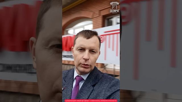 Когда все ждут и боятся шторма и урагана в Крыму, у нас очередной задаток.mp4