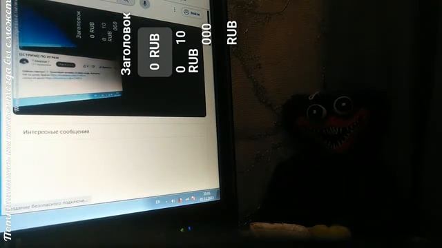 ||СТРИМ|| ПО ИГРАМ смотреть онлайн