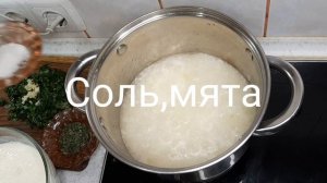 Суп из мацони. #суп#мацони