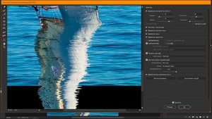 Как сделать реалистичное отражение в воде в Фотошопе. Уроки Фотошоп