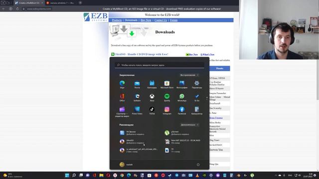 YouTube добавил график с количеством просмотров. Для чего он нужен ?