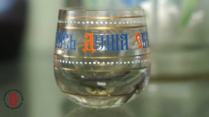 Суздальский стаканчик