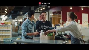 Рекламный блок (Победа, 15.10.2021)