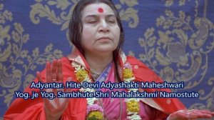 Mahalakshmi ashtakam with translation in subtitles English and Italian