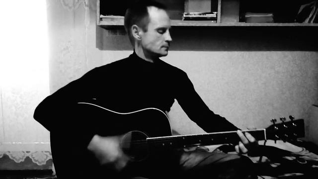 Ты лети моя душа (авторская песня под гитару) смотреть онлайн