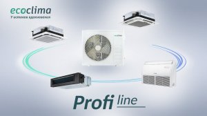 Полупромышленные сплит-системы Profi Line #кондиционер #сплитсистема #охлаждение #кондиционирование