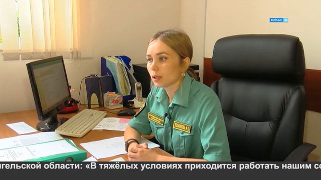 Береги лес от пожара. смотреть онлайн