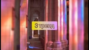 Тренды из тик ток из тик ток 2020 год ??❤️