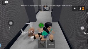 играем в мм2 с читами