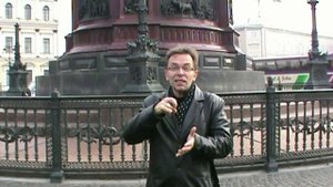 Увидеть Санкт Петербург за 1 день.