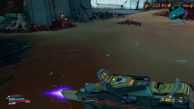 Прохождения Borderlands 3 Первый искатель ЧАСТЬ 20 смотреть онлайн
