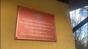 Знакомьтесь, #ВашУчастковый Игорь Латышов