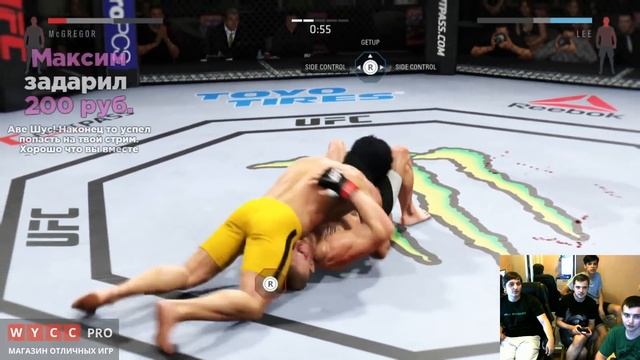 РОКОВАЯ ВСТРЕЧА (PS4) (WWE , UFC) *Запись* (2) HD