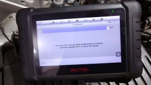 Как работает исправный электро магнитный клапан переключения передач Honda CR-V RD1 AKПП  M4TA